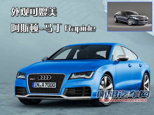 奥迪(进口) R8