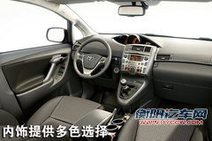 广汽丰田 汉兰达