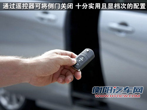 马自达(进口) M5