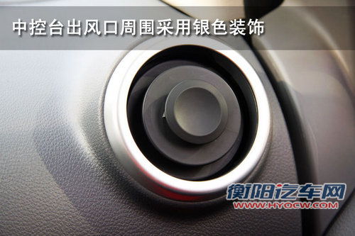 江淮 悦悦