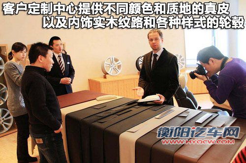 大众(进口) 新辉腾