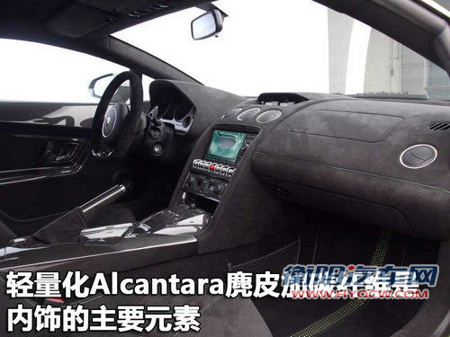 兰博基尼 Gallardo