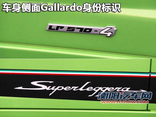 兰博基尼 Gallardo