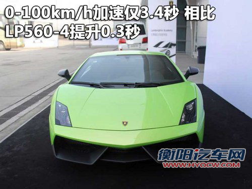 兰博基尼 Gallardo