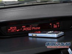 马自达(进口) M5