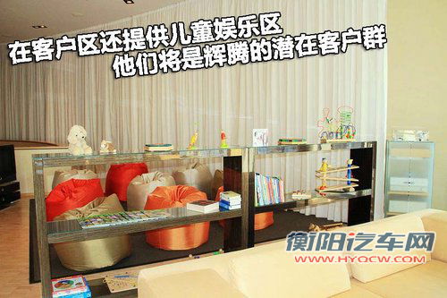 大众(进口) 新辉腾