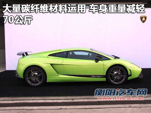 兰博基尼 Gallardo