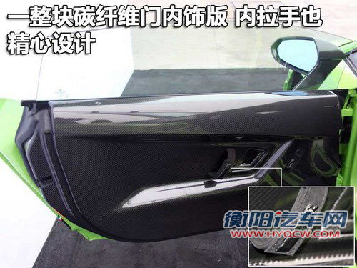 兰博基尼 Gallardo