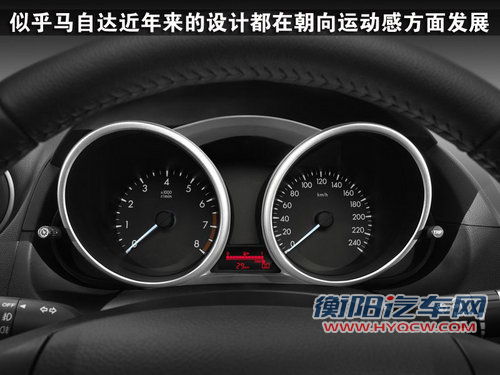 马自达(进口) M5