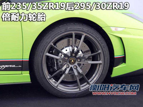 兰博基尼 Gallardo
