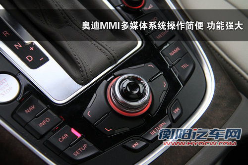奥迪 Q5 2011款