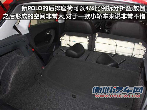 上海大众 新Polo