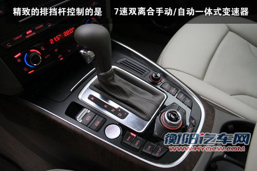 奥迪 Q5 2011款