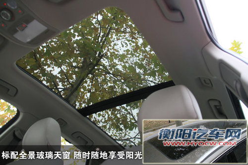 奥迪 Q5 2011款