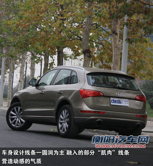 奥迪 Q5 2011款