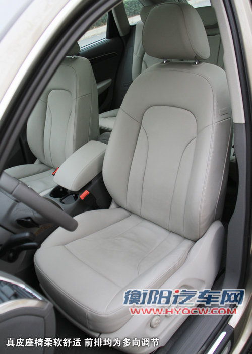 奥迪 Q5 2011款