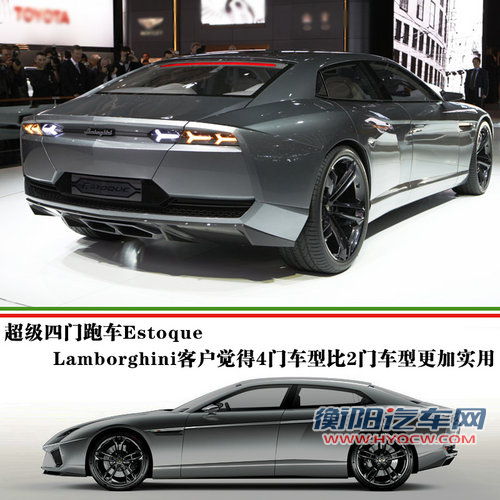 兰博基尼 Murcielago