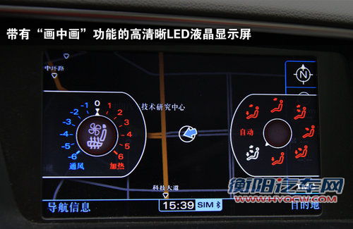 奥迪 Q5 2011款