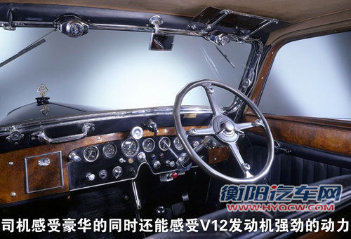 迈巴赫 62