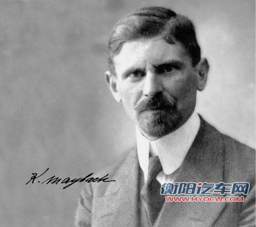 迈巴赫 62