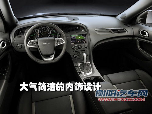 萨博SAAB 9-4X