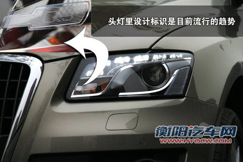 奥迪 Q5 2011款