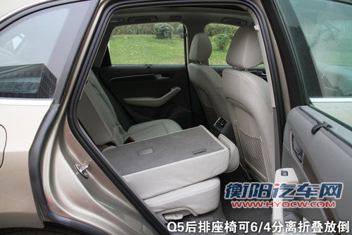 奥迪 Q5 2011款