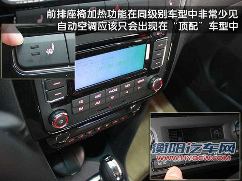 上海大众 新Polo