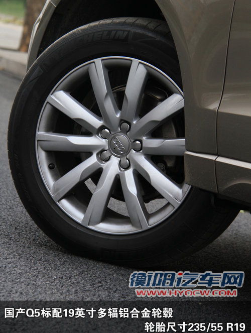 奥迪 Q5 2011款