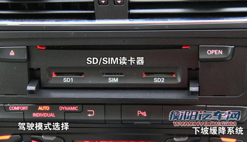 奥迪 Q5 2011款