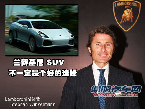 兰博基尼 Murcielago