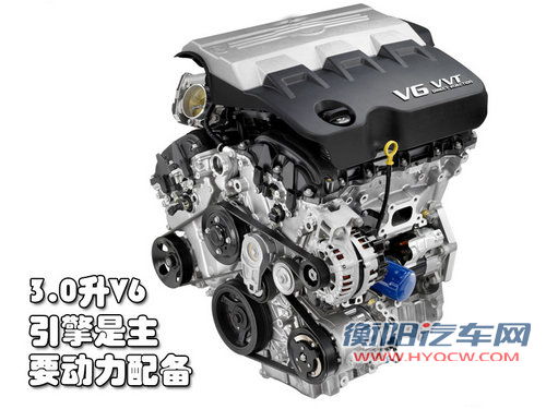 萨博SAAB 9-4X