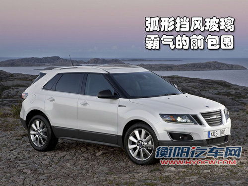 萨博SAAB 9-4X