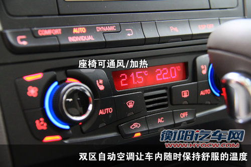 奥迪 Q5 2011款
