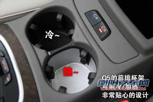 奥迪 Q5 2011款