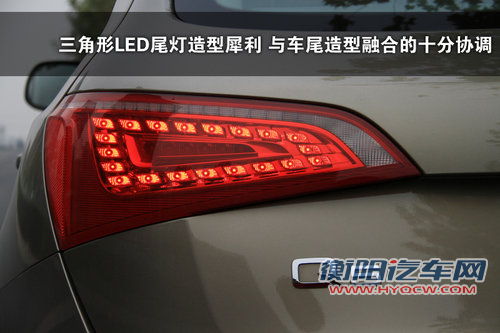 奥迪 Q5 2011款