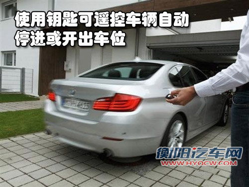 华晨宝马 新3系 2011款