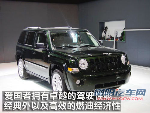 JEEP吉普 爱国者