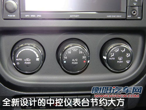 JEEP吉普 爱国者