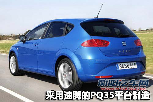 一汽-大众 高尔夫GTI