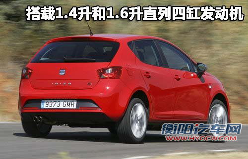 一汽-大众 高尔夫GTI