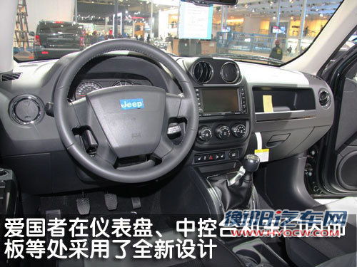 JEEP吉普 爱国者