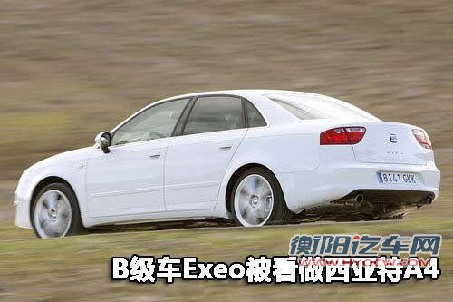 一汽-大众 高尔夫GTI