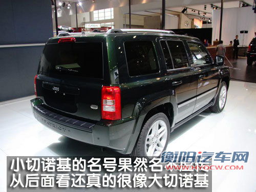 JEEP吉普 爱国者