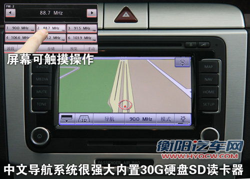 大众(进口) 大众 旅行轿车