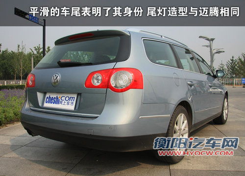 大众(进口) 大众 旅行轿车