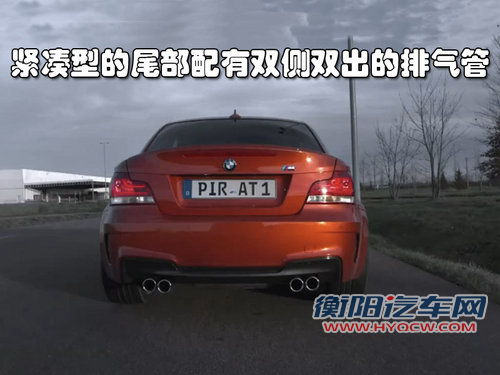 宝马(进口) M3