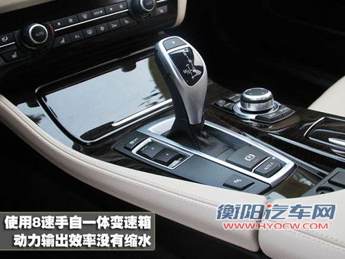 华晨宝马 全新宝马5系