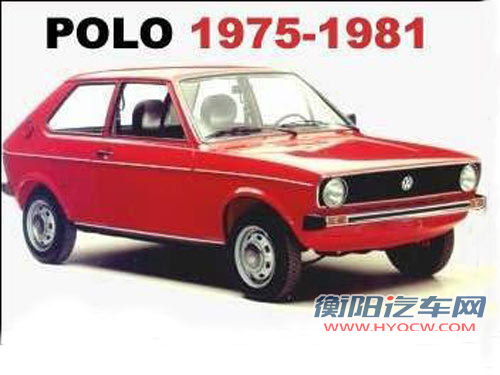 大众(进口) POLO（海外）