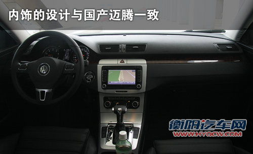 大众(进口) 大众 旅行轿车